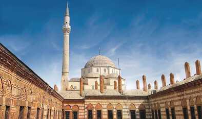 Hisar Mosque Hisar Mosque