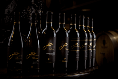 Bottle of wine branded "JR Jordan river" Bottle of wine branded "JR Jordan river"
