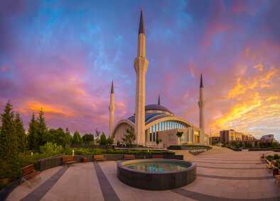Moschea di Ankara Ahmet Hamdi Akseki Moschea di Ankara Ahmet Hamdi Akseki