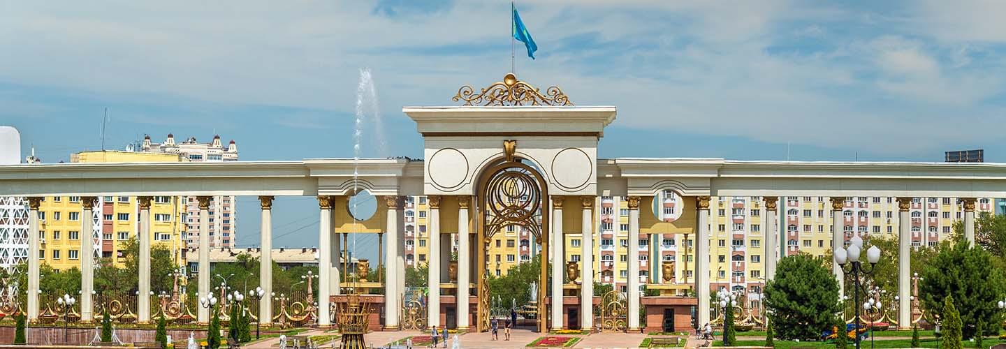 Photo of the city of Almaty in Kazakhstan with its beautiful golden monuments
