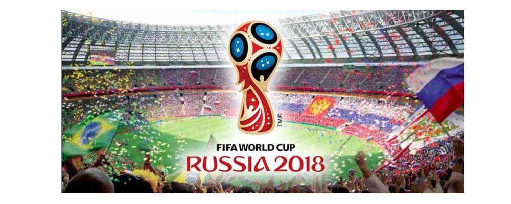 Banner of the Russian 2018 Fifa World Cup with the golden red blue and black logo