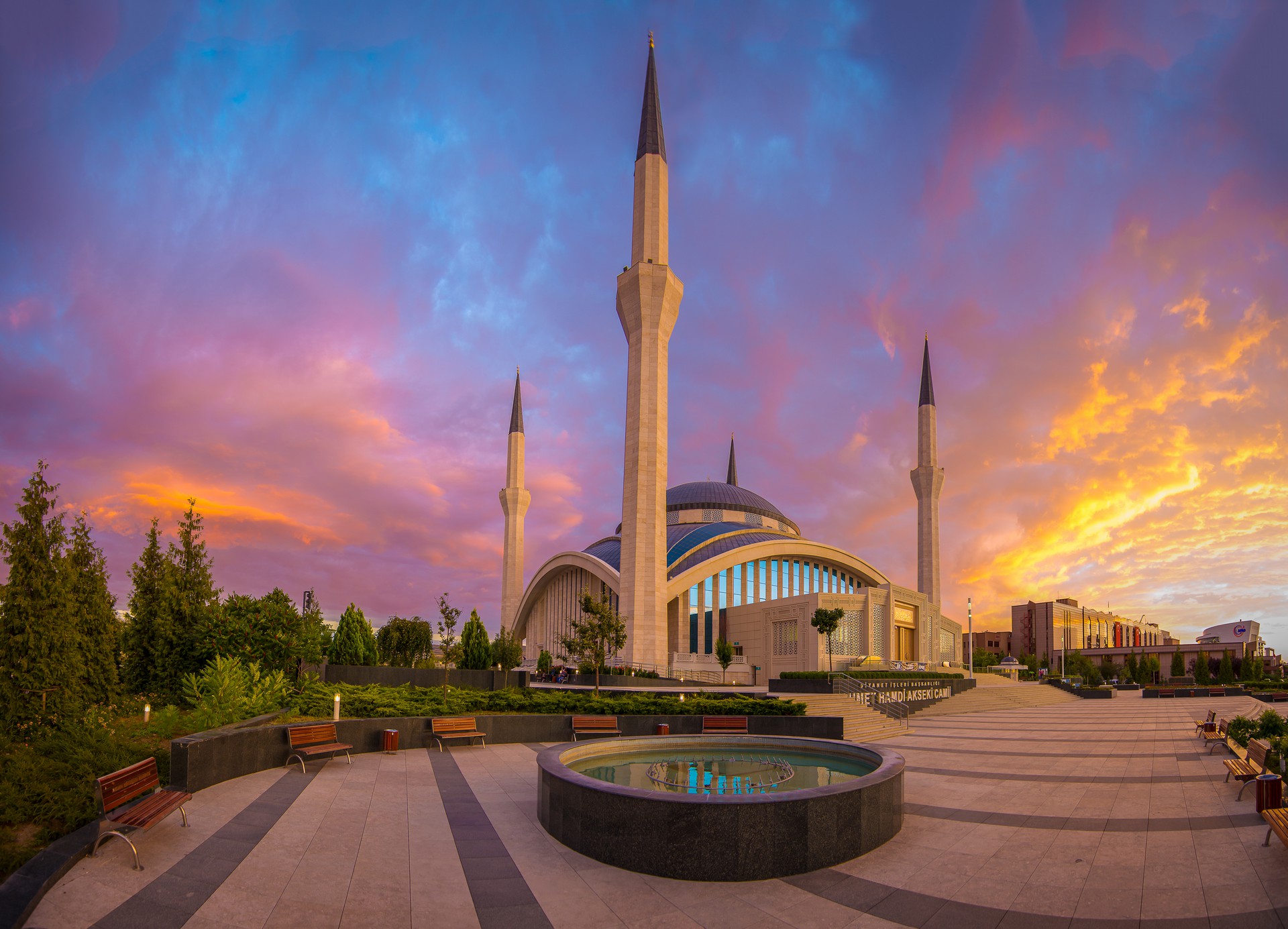 Moschea di Ankara Ahmet Hamdi Akseki