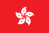 hk flag