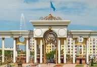 Photo of the city of Almaty in Kazakhstan with its beautiful golden monuments