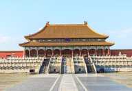 View of the Forbidden City palace through the entrance at Beijing in China
