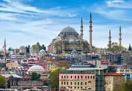 Photo of the Hagia Sophia Mosque in Istanbul, Turkey