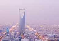 Sunset view of Riyadh in Saudi Arabia with a focus on the kingdom tower