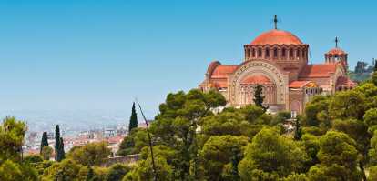 Foto de la catedral de Tesalónica en Grecia