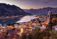 Kotor great city in Montenegro