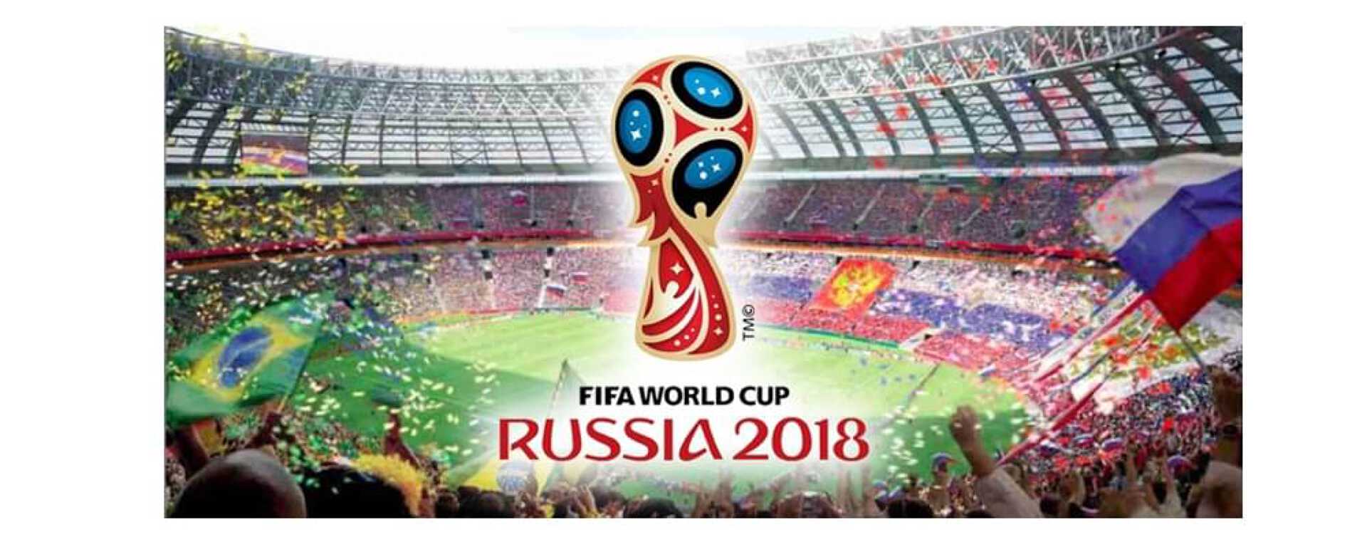 Affiche coupe du Monde FIFA 2018 en Russie avec le logo doré rouge bleu et noir