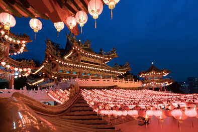 Una de las celebraciones del Año Nuevo Lunar en China