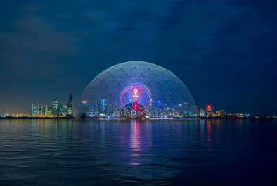 The FIFA 2022 World Cup arena The FIFA 2022 World Cup arena