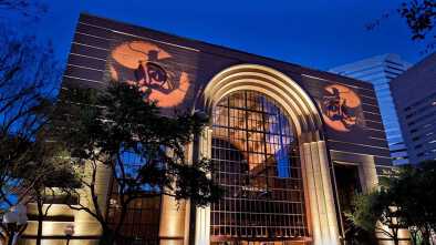 Houston Grand Opera Houston Grand Opera