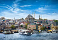 istanbul the capital of turkey
