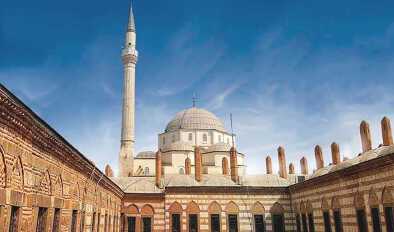 mezquita de Hisar mezquita de Hisar