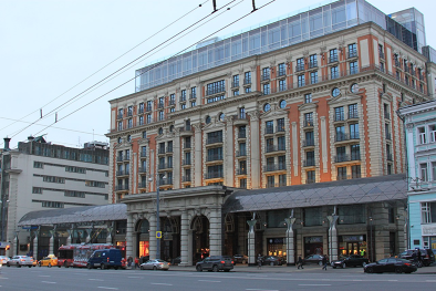 5-star luxury hotel in the center of Moscow.