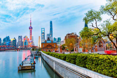 Vista del horizonte de Shanghai Vista del horizonte de Shanghai