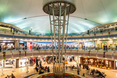 Centro comercial Marina en Abu Dhabi, EAU. Marina Mall es el centro comercial y de entretenimiento más importante de Abu Dhabi